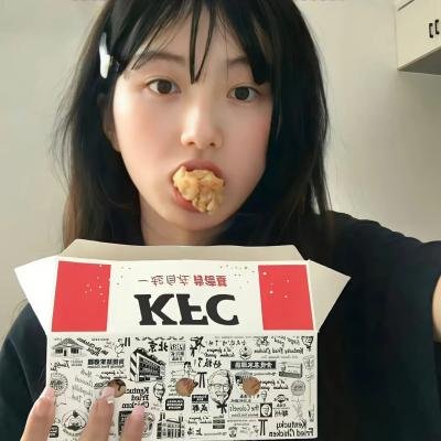 路上有狼